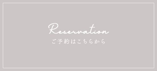 half_bnr_reservation
